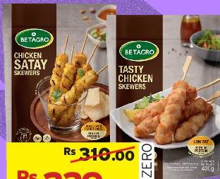 BETAGRO CHICKEN SATAY / TASTY CHICKEN SKEWERS 400G