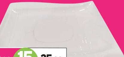Ceramic White Dish 15cm