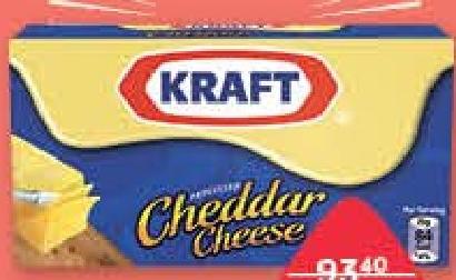 Kraft Processed Cheddar Cheese 250 g