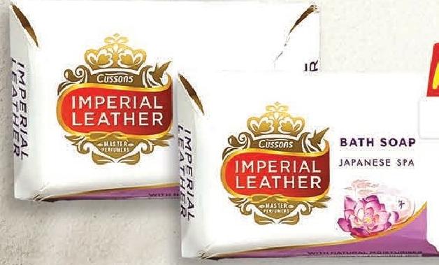 Imperial Leather Bath Soap 150g (2 Refs)