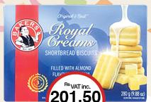 Bakers Royal Creams Shortbread Biscuits Filled with Almond Flavour - 280g
