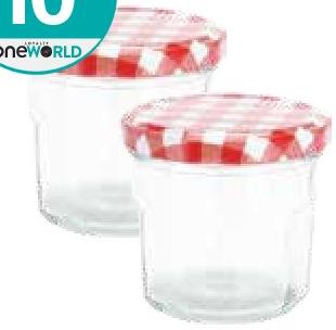 Glass Storage Jar 160ml