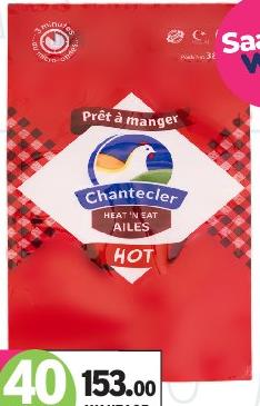 HEAT N EAT AILES HOT 350G