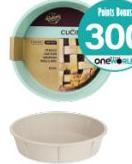 La Cucina Round Silicone Cake Mould Ø27 x 6cm