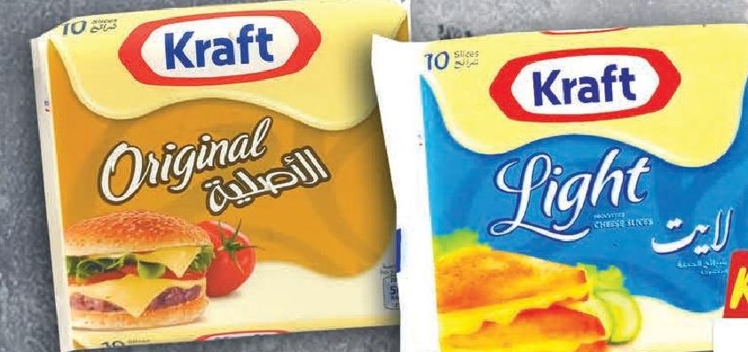 Kraft Singles Light/Original Cheese Slices 200g