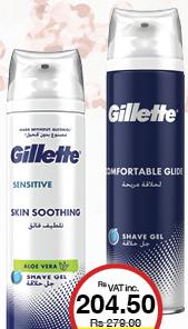 Gillette Comfortable Glide / Sensitive Gel Soothing - 200ml
