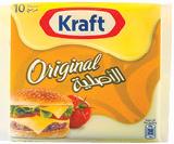 Kraft Singles Light/Original - 200g