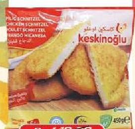 Keskinoglu Chicken Schnitzel 450g