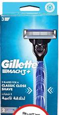 Gillette Mach 3 Plus Razor 2up