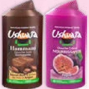 Ushuaia Gel Douche 250-300ml