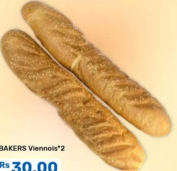BAKERS Viennois*2