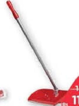 Arix Tonkita Dust Pan with Reclining Handle