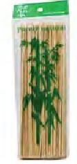 BBQ Stick Wooden Stick - No 8 100's