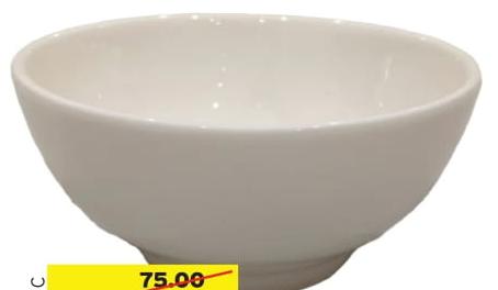 Ceramic White Bowl 15cm
