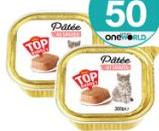 Top Budget Pâtée au Saumon 300g