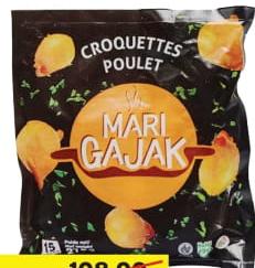 Mari Gajak Samoussas / Croquettes / Spring Rolls Poulet - Poisson X 15 270g