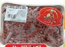 Ground Beef 500g