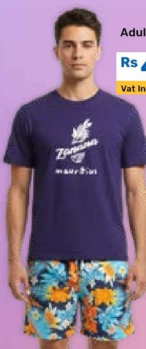 Adult T-shirt XL/XXL