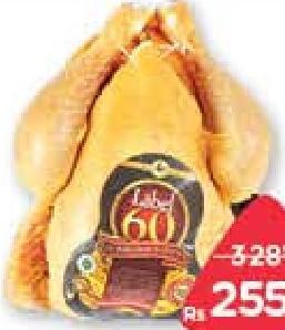 Label 60 Whole Chicken Le Kilo