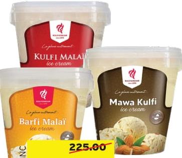 Kuldidream Kulfi Malai with Badam / Mawa 1000ml