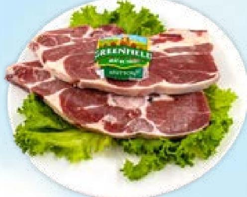 GREENFIELD Epaulette Mutton 500g