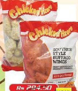 Chickenizers Southern Style Buffalo Wings 1kg (Original/Spicy)