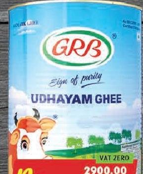 GRB Udhayam Ghee Tin 5lts