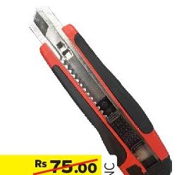 Utility Knife Metal 7 X 2.5cm