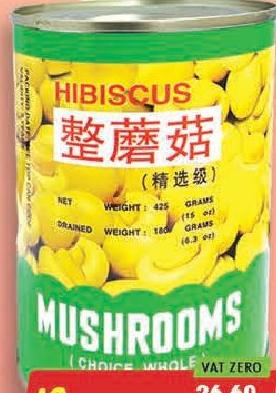 Hibiscus Sliced Mushroom 425g