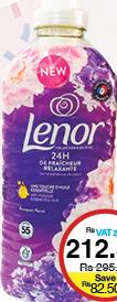 Lenor 24H De Fraicheur Relaxante Fabric Softener 1.155L