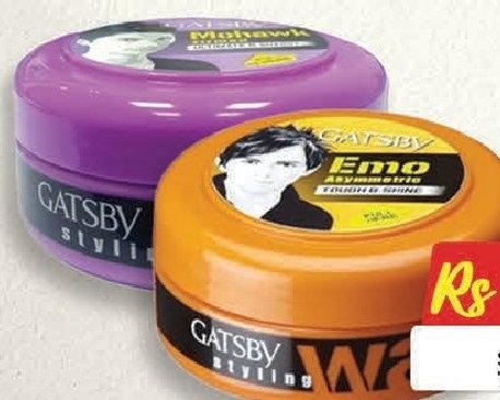 Gatsby Styling Wax 75g (6 Refs)