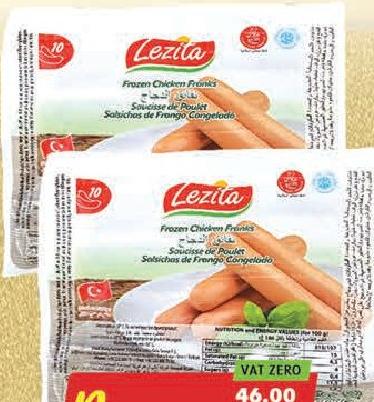 Lezita Chicken Franks 340g