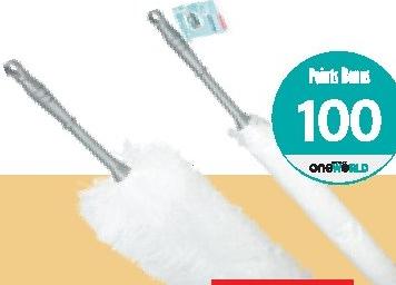 Ultra Clean Microfiber Duster 55cm