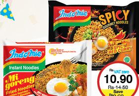 Indomie Mi Goreng Fried Noodles 80g
