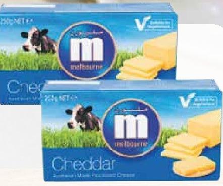 Melbourne Cheddar Cheese 250g