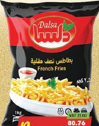 Dalsa French Fries 1kg