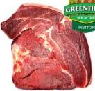 Greenfield Frozen Boneless Mutton Leg 500g