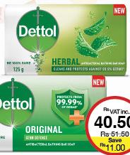 Dettol Soap Original/Herbal 125g