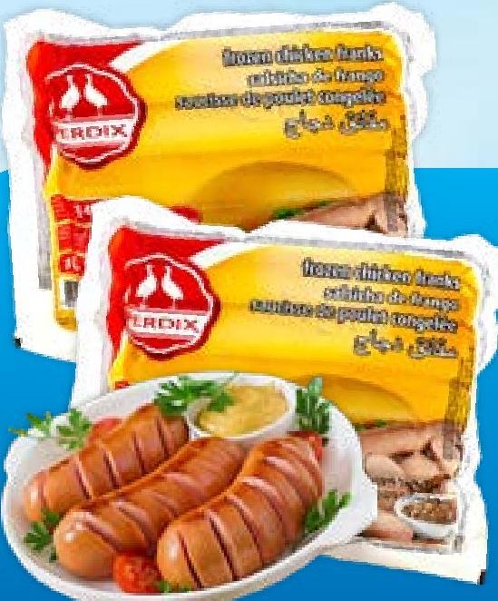 Perdix Chicken Franks 340g