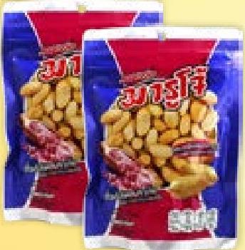 MARUCHO Himalayan Salted Peanuts 160g