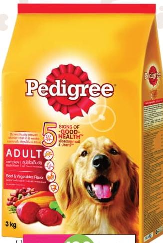 Pedigree Adult Beef & Veg / Chicken & Veg / Lamb & Veg 3kg