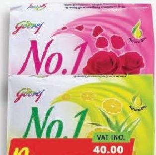 Godrej No1 Soap 115g (5 Refs)