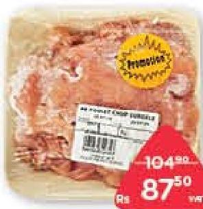 PB Poulet Chop Surgelé 250 g