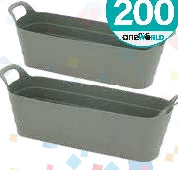 Herb Pot 45 x 14 x 11cm