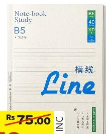 Grid Note Book B5