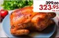 Marinated Roasted Chicken, Per Piece