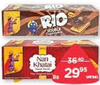 EBM Choco Chips Cookies Double, Vanilla, Delight Jam, Marie, Nan Khattai, Rio Chocolate, Strawberry Vanilla, Chocolate Sandwich, Gluco, Party Pik, Sooper Original, Elaichi, Chocolate