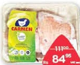 Carmen Frozen Chicken Pieces 450 g