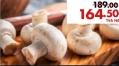 White Mushrooms 250g