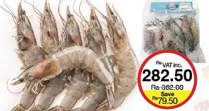 Captain Hook Frozen Head On Scampi U15 - 500g